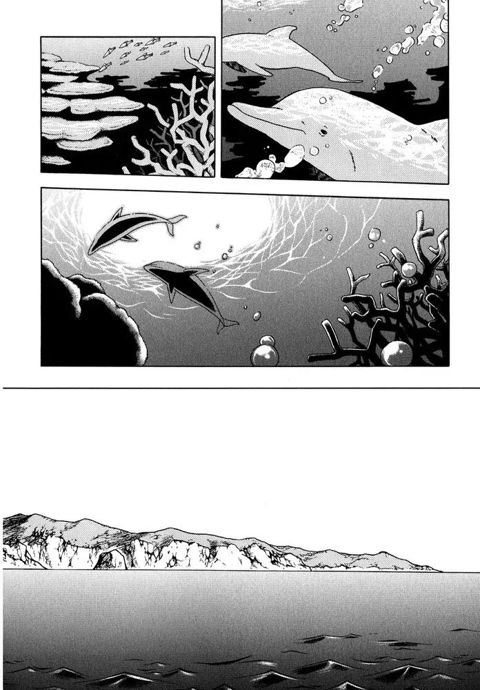 Senki Senki Momotama Chapter 0 page 27 - Chapter 0: Prologue : Who The Hell Do You Think I Am !?