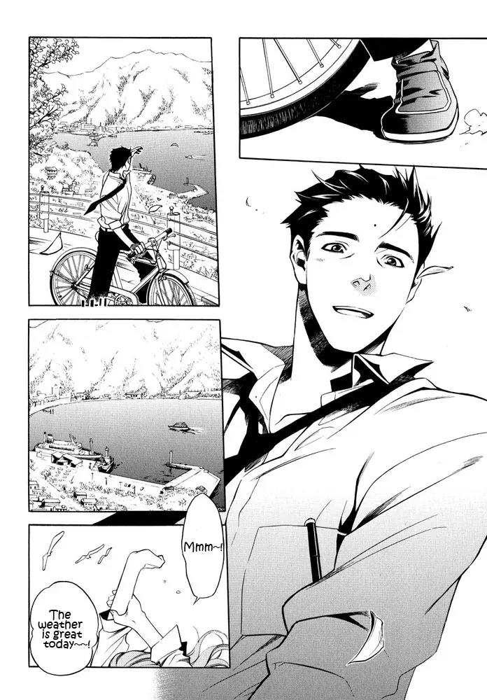 Senki Senki Momotama Chapter 0 page 29 - Chapter 0: Prologue : Who The Hell Do You Think I Am !?