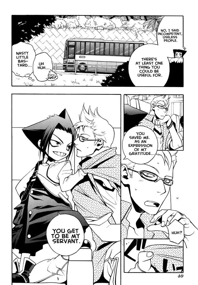 Senki Senki Momotama Chapter 1 page 10 - Chapter 1: Demon! Demon!! Demon!!!