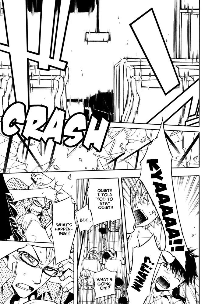 Senki Senki Momotama Chapter 1 page 15 - Chapter 1: Demon! Demon!! Demon!!!