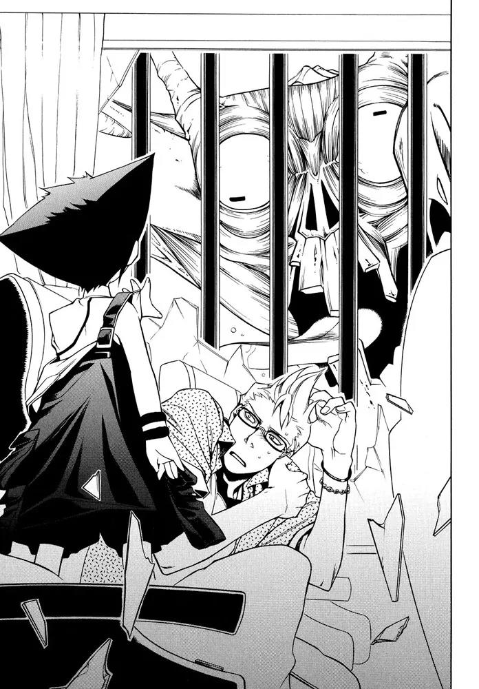 Senki Senki Momotama Chapter 1 page 17 - Chapter 1: Demon! Demon!! Demon!!!