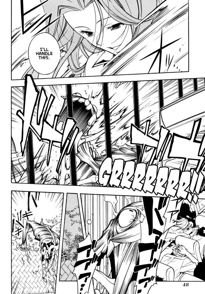 Senki Senki Momotama Chapter 1 page 18 - Chapter 1: Demon! Demon!! Demon!!!