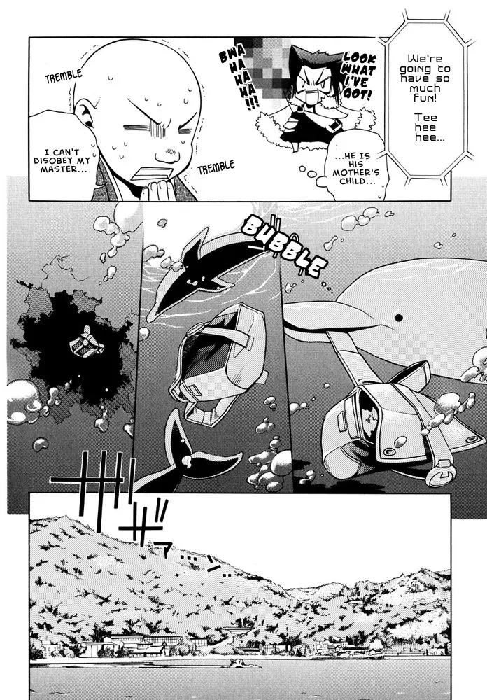 Senki Senki Momotama Chapter 1 page 2 - Chapter 1: Demon! Demon!! Demon!!!