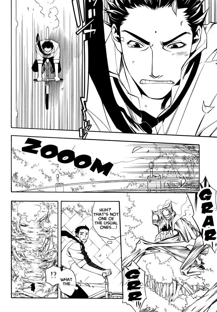 Senki Senki Momotama Chapter 1 page 20 - Chapter 1: Demon! Demon!! Demon!!!