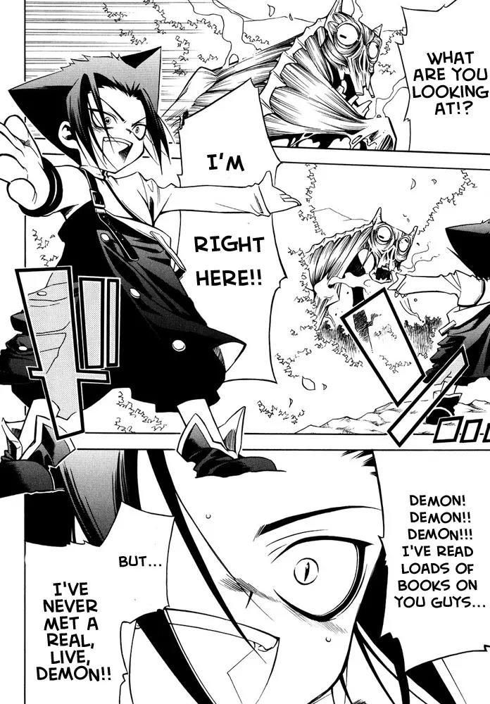 Senki Senki Momotama Chapter 1 page 22 - Chapter 1: Demon! Demon!! Demon!!!