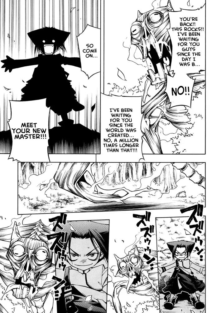 Senki Senki Momotama Chapter 1 page 23 - Chapter 1: Demon! Demon!! Demon!!!