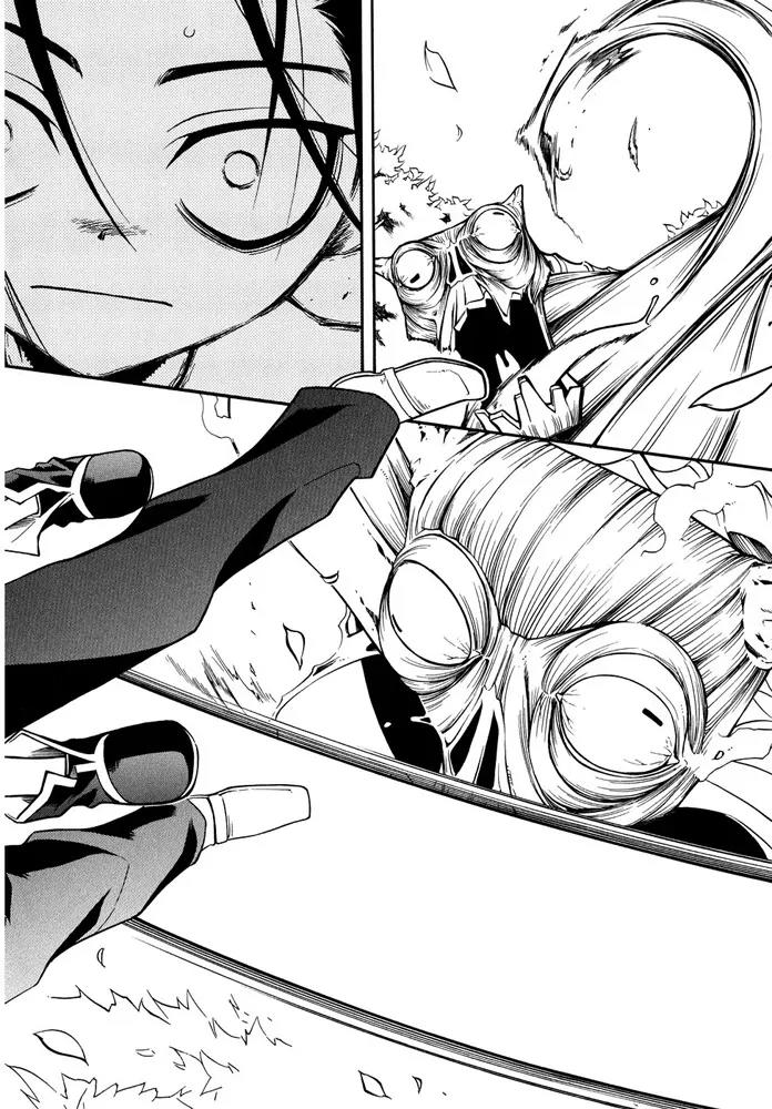 Senki Senki Momotama Chapter 1 page 24 - Chapter 1: Demon! Demon!! Demon!!!