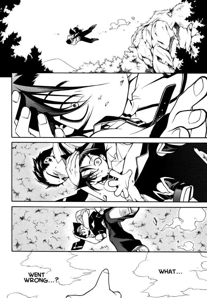 Senki Senki Momotama Chapter 1 page 26 - Chapter 1: Demon! Demon!! Demon!!!