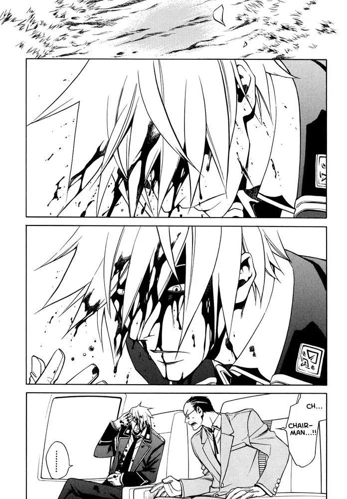 Senki Senki Momotama Chapter 1 page 27 - Chapter 1: Demon! Demon!! Demon!!!