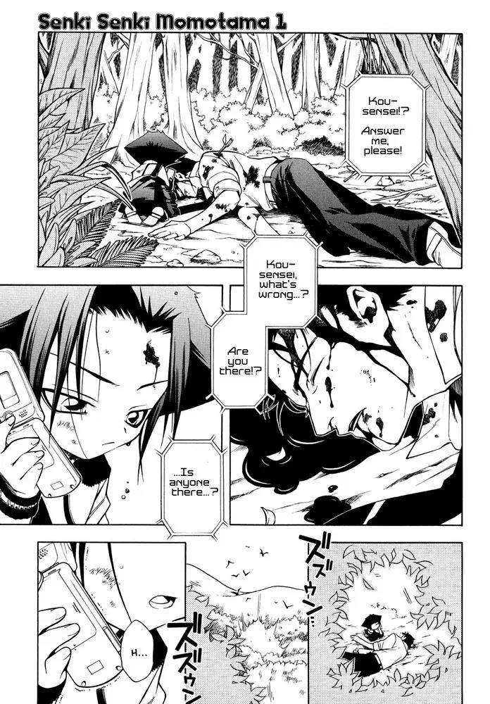 Senki Senki Momotama Chapter 1 page 29 - Chapter 1: Demon! Demon!! Demon!!!