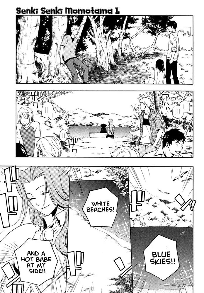 Senki Senki Momotama Chapter 1 page 3 - Chapter 1: Demon! Demon!! Demon!!!