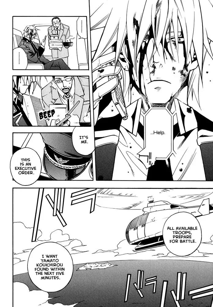 Senki Senki Momotama Chapter 1 page 30 - Chapter 1: Demon! Demon!! Demon!!!