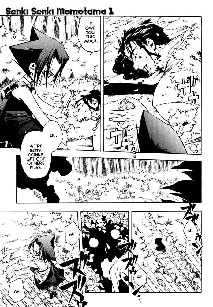 Senki Senki Momotama Chapter 1 page 31 - Chapter 1: Demon! Demon!! Demon!!!