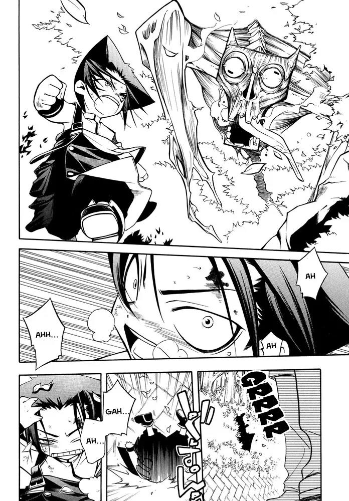 Senki Senki Momotama Chapter 1 page 32 - Chapter 1: Demon! Demon!! Demon!!!