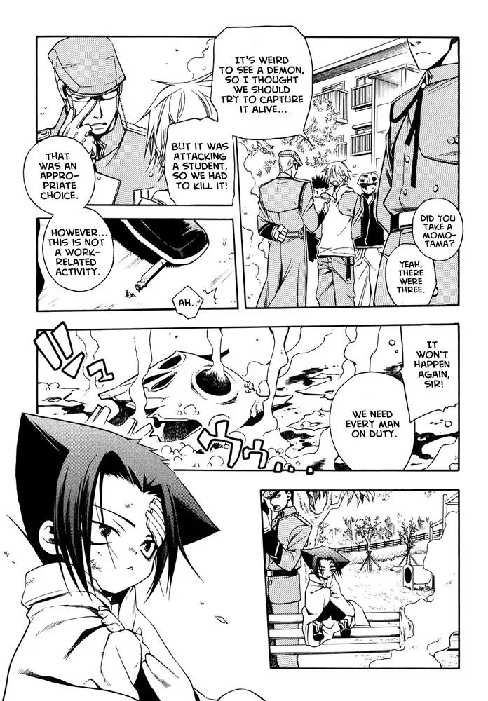 Senki Senki Momotama Chapter 1 page 35 - Chapter 1: Demon! Demon!! Demon!!!