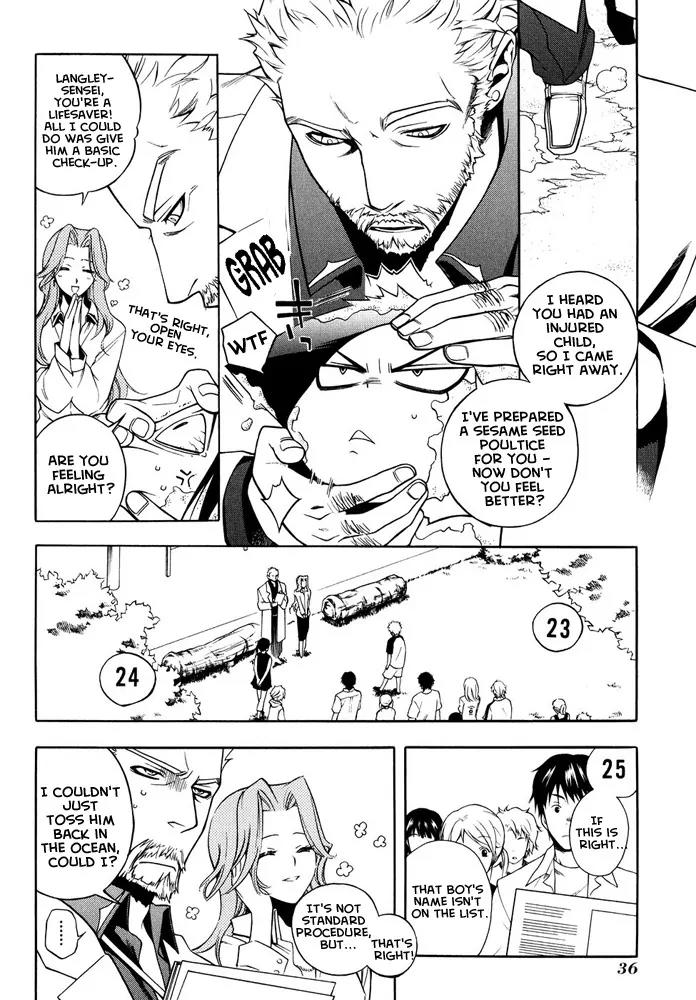 Senki Senki Momotama Chapter 1 page 6 - Chapter 1: Demon! Demon!! Demon!!!