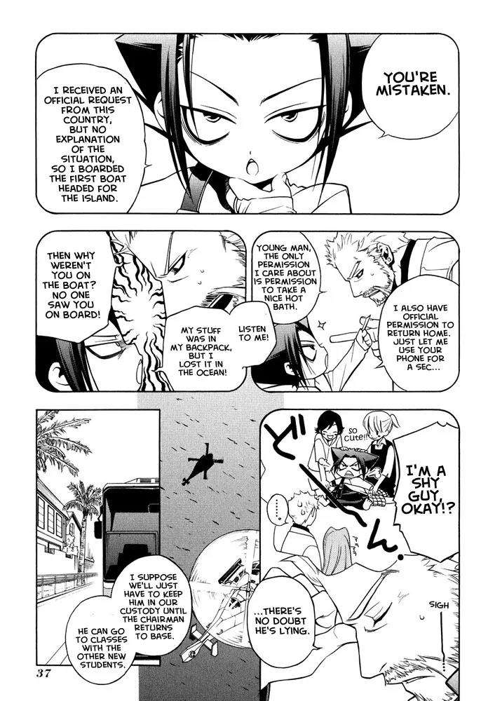 Senki Senki Momotama Chapter 1 page 7 - Chapter 1: Demon! Demon!! Demon!!!