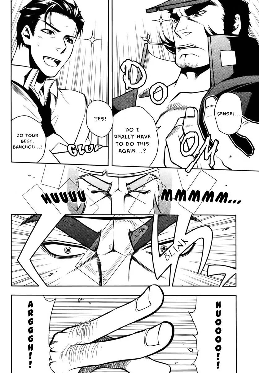 Senki Senki Momotama Chapter 10 page 13 - Chapter 10: Kiss My Feet