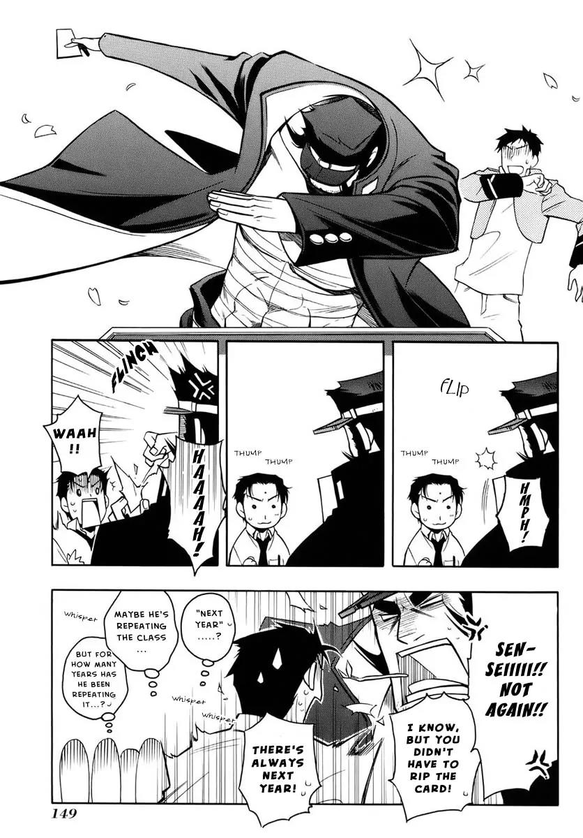 Senki Senki Momotama Chapter 10 page 14 - Chapter 10: Kiss My Feet