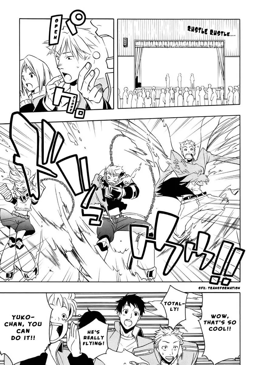 Senki Senki Momotama Chapter 10 page 18 - Chapter 10: Kiss My Feet