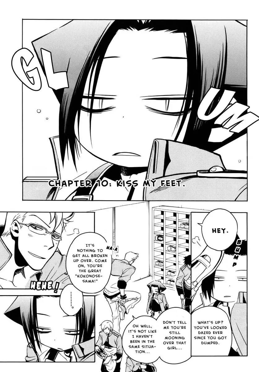 Senki Senki Momotama Chapter 10 page 2 - Chapter 10: Kiss My Feet