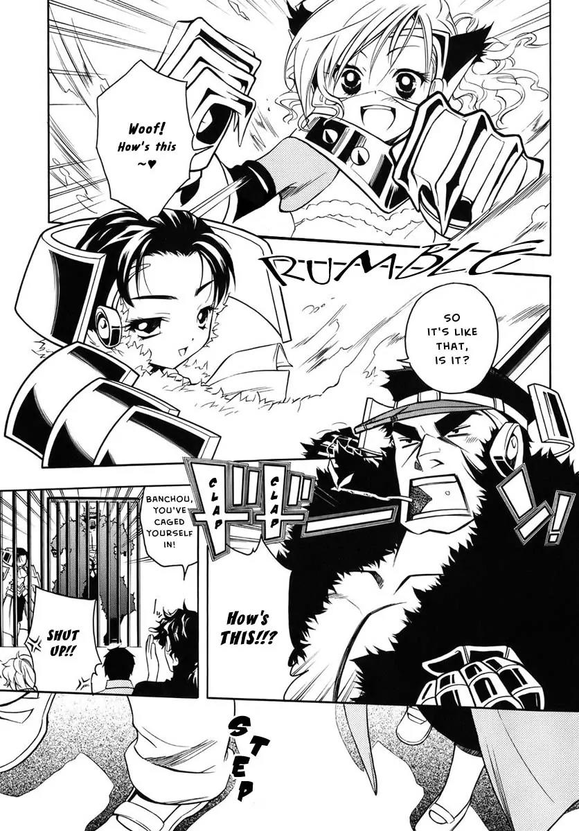 Senki Senki Momotama Chapter 10 page 20 - Chapter 10: Kiss My Feet