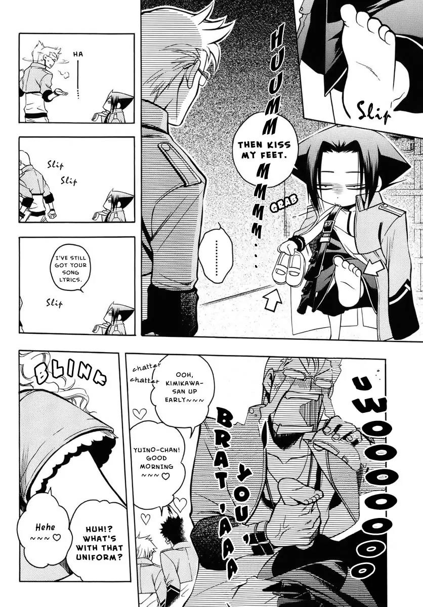 Senki Senki Momotama Chapter 10 page 3 - Chapter 10: Kiss My Feet