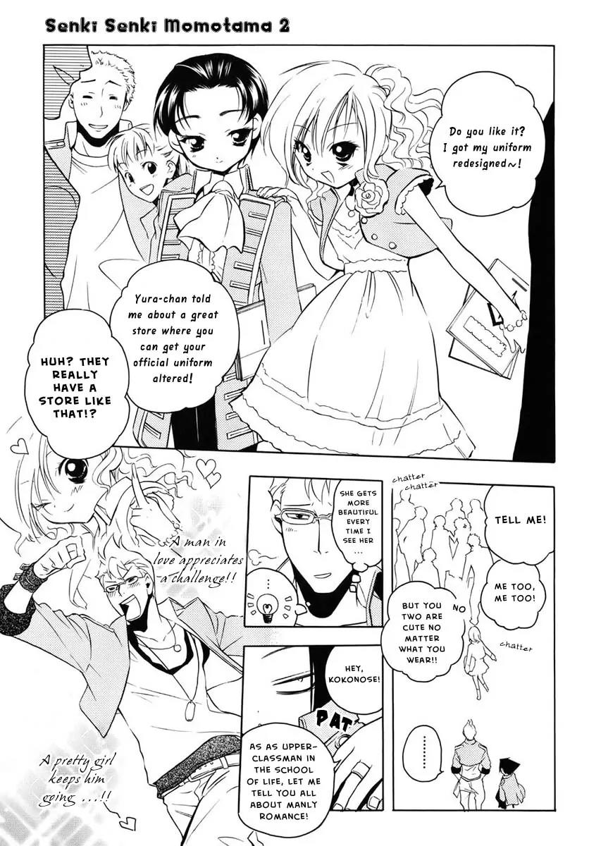 Senki Senki Momotama Chapter 10 page 4 - Chapter 10: Kiss My Feet