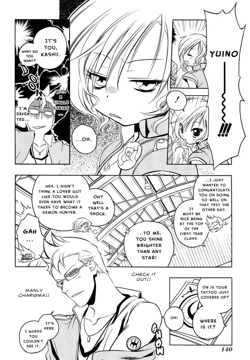 Senki Senki Momotama Chapter 10 page 5 - Chapter 10: Kiss My Feet