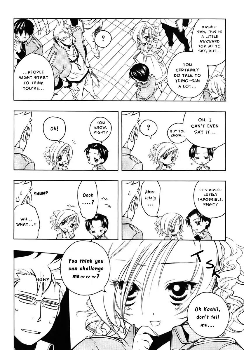Senki Senki Momotama Chapter 10 page 7 - Chapter 10: Kiss My Feet
