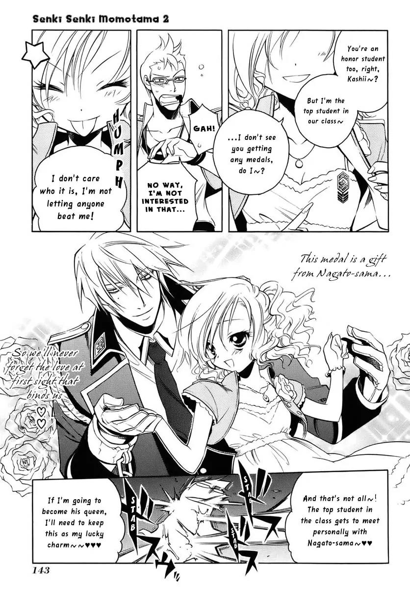 Senki Senki Momotama Chapter 10 page 8 - Chapter 10: Kiss My Feet