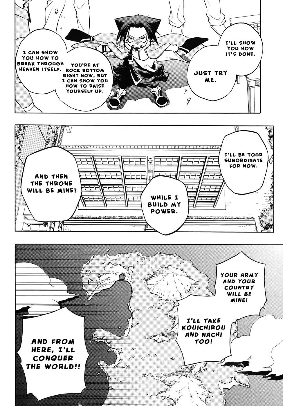 Senki Senki Momotama Chapter 11 page 19 - Chapter 11: It Was Fate That Bought Us Together
