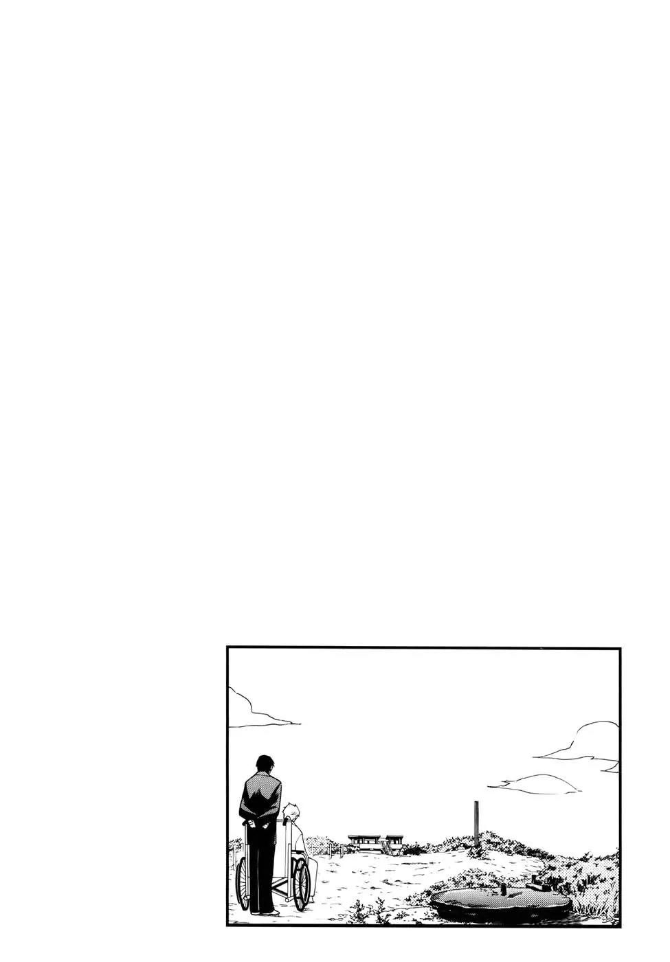 Senki Senki Momotama Chapter 11 page 5 - Chapter 11: It Was Fate That Bought Us Together