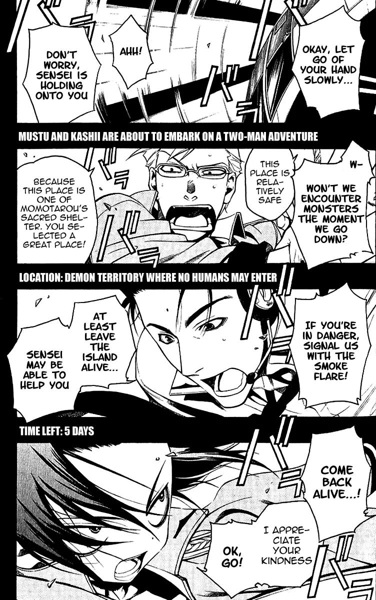 Senki Senki Momotama Chapter 12 page 1 - Chapter 12: Life Points