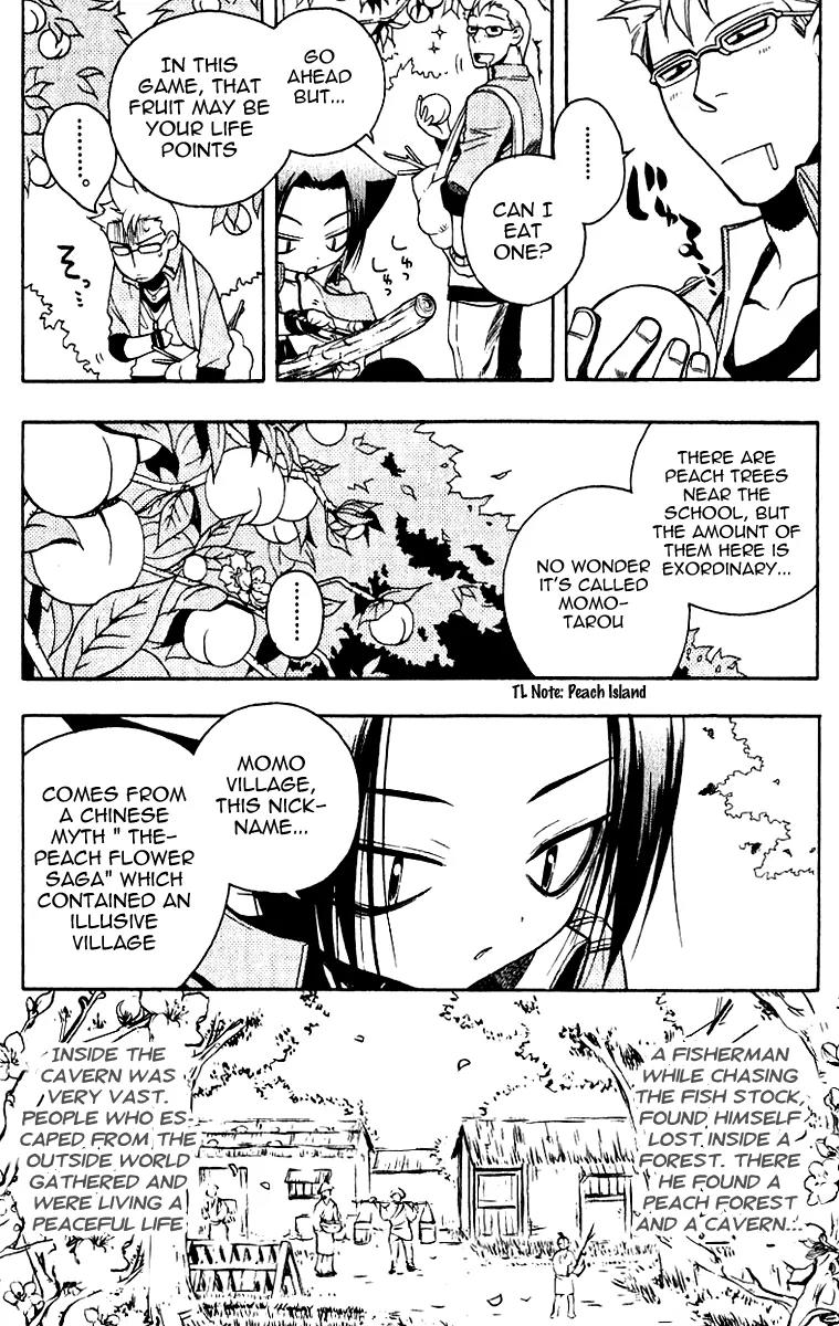 Senki Senki Momotama Chapter 12 page 10 - Chapter 12: Life Points