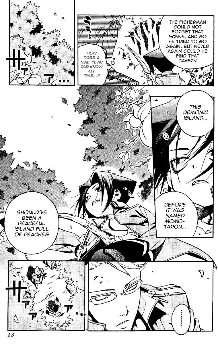Senki Senki Momotama Chapter 12 page 11 - Chapter 12: Life Points