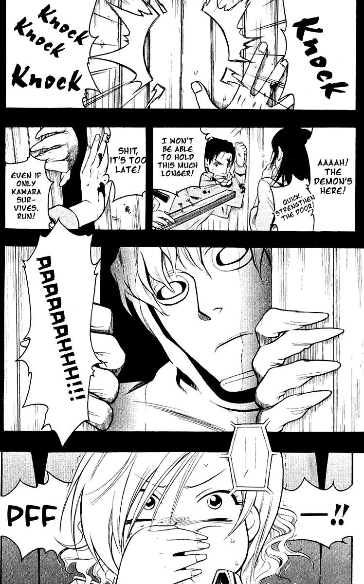 Senki Senki Momotama Chapter 12 page 12 - Chapter 12: Life Points