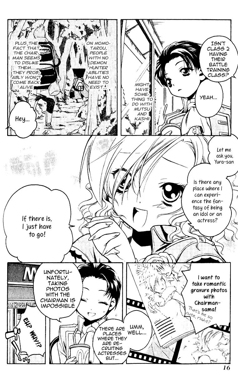 Senki Senki Momotama Chapter 12 page 14 - Chapter 12: Life Points