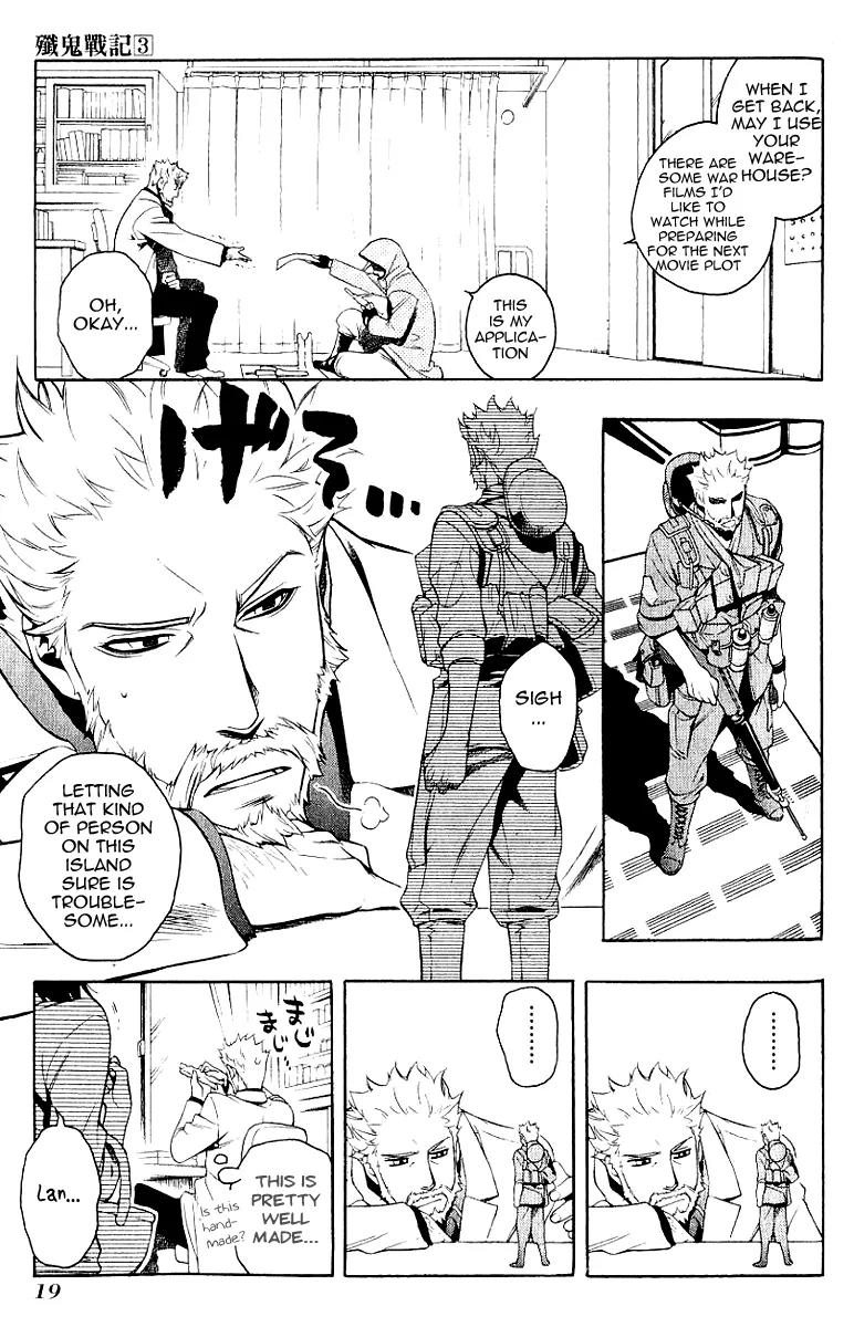 Senki Senki Momotama Chapter 12 page 17 - Chapter 12: Life Points