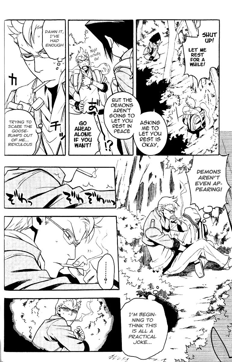 Senki Senki Momotama Chapter 12 page 20 - Chapter 12: Life Points