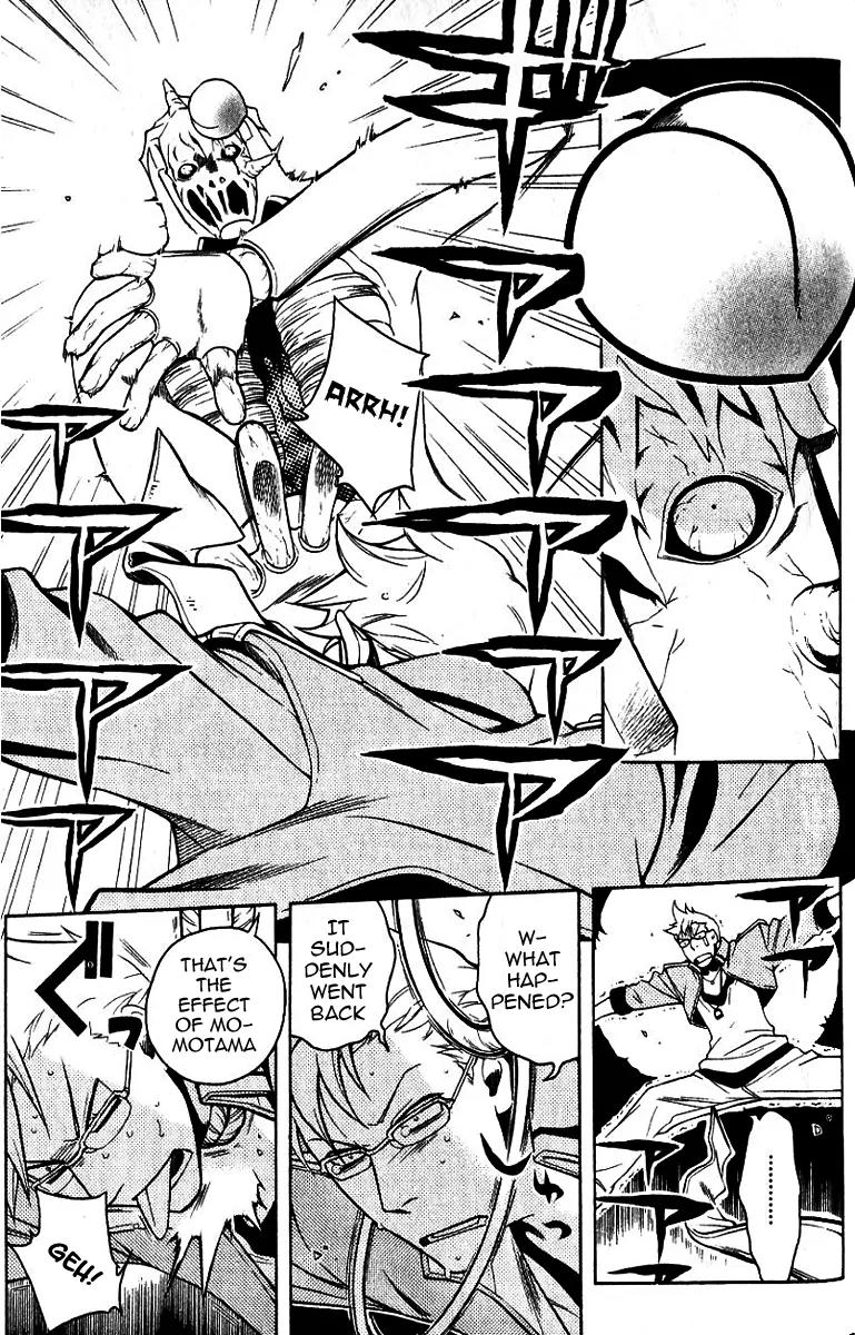 Senki Senki Momotama Chapter 12 page 23 - Chapter 12: Life Points