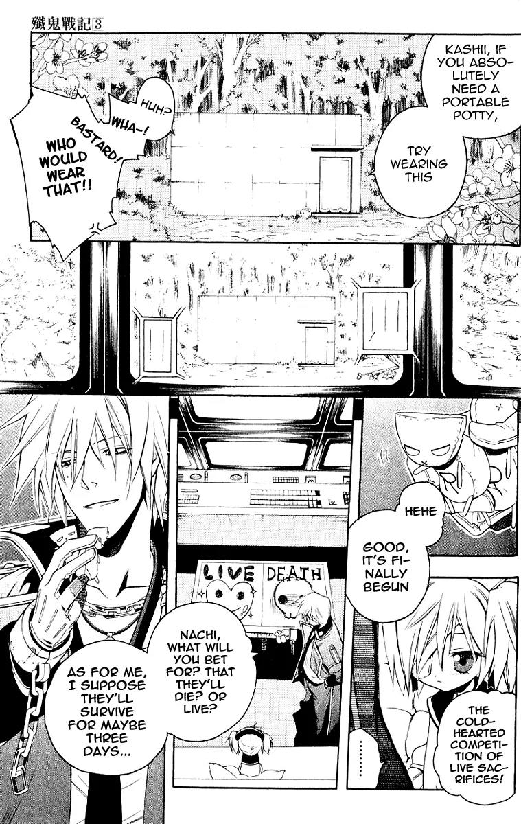 Senki Senki Momotama Chapter 12 page 5 - Chapter 12: Life Points