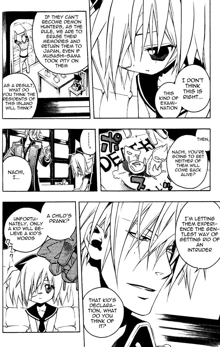 Senki Senki Momotama Chapter 12 page 6 - Chapter 12: Life Points
