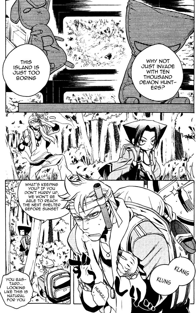 Senki Senki Momotama Chapter 12 page 7 - Chapter 12: Life Points