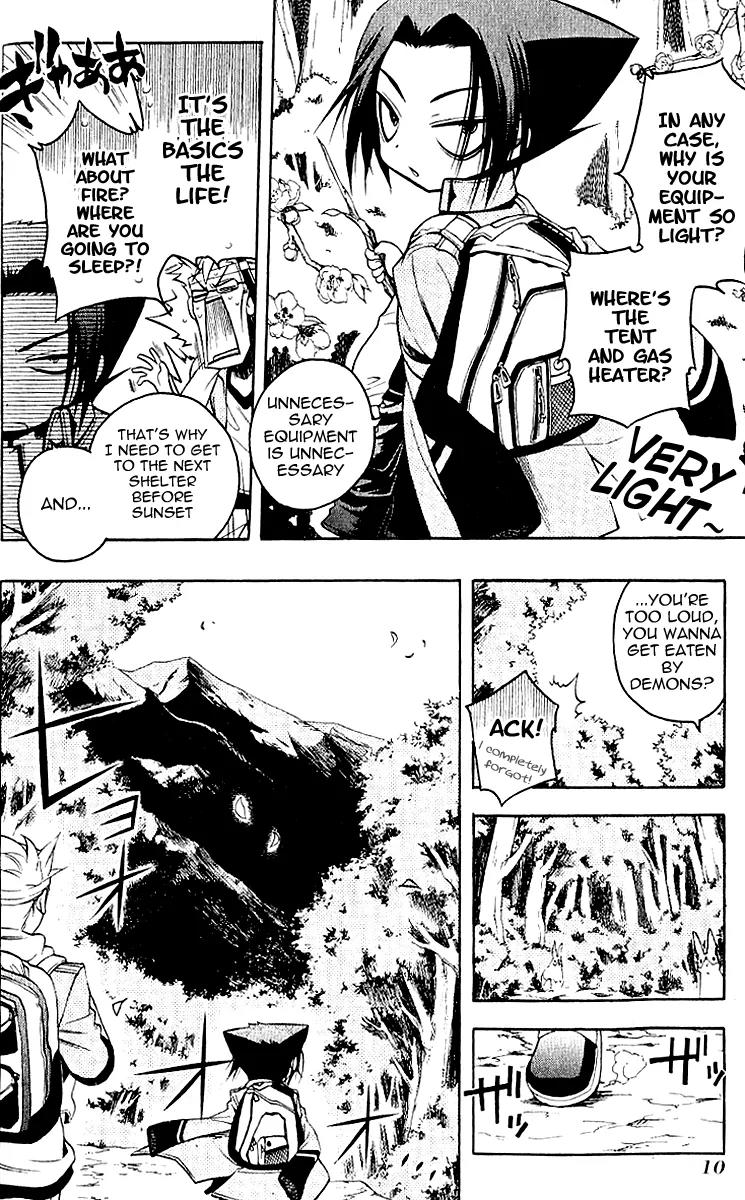 Senki Senki Momotama Chapter 12 page 8 - Chapter 12: Life Points