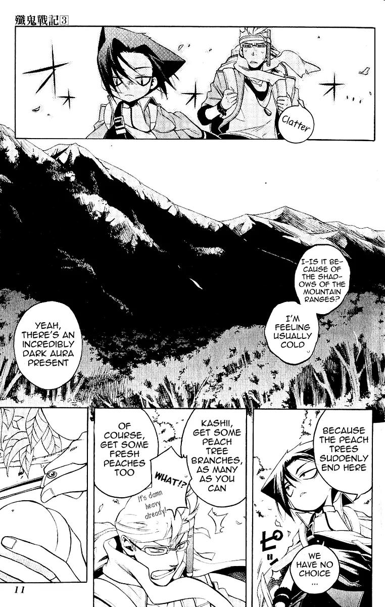 Senki Senki Momotama Chapter 12 page 9 - Chapter 12: Life Points