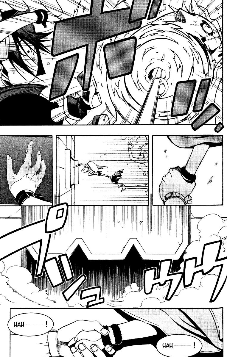 Senki Senki Momotama Chapter 13 page 11 - Chapter 13: Bow Of Peach Wood And Arrow Of Thistle,Destroyer Of Calamity