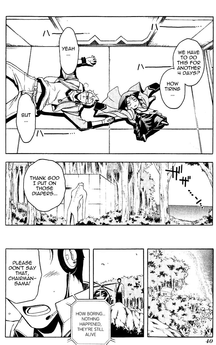 Senki Senki Momotama Chapter 13 page 12 - Chapter 13: Bow Of Peach Wood And Arrow Of Thistle,Destroyer Of Calamity