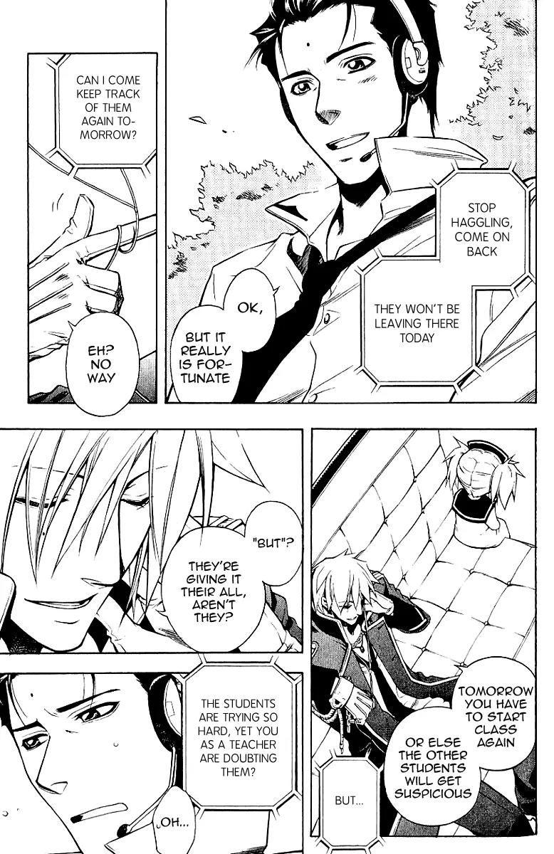 Senki Senki Momotama Chapter 13 page 13 - Chapter 13: Bow Of Peach Wood And Arrow Of Thistle,Destroyer Of Calamity