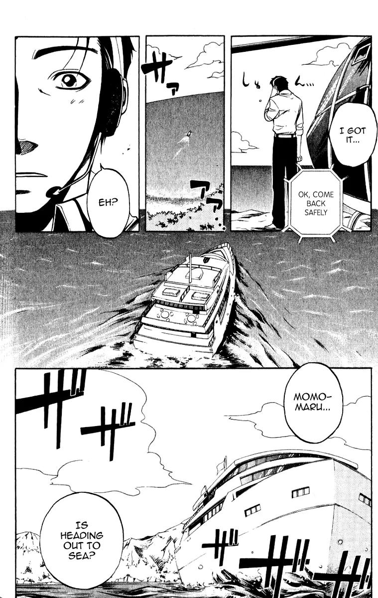 Senki Senki Momotama Chapter 13 page 14 - Chapter 13: Bow Of Peach Wood And Arrow Of Thistle,Destroyer Of Calamity